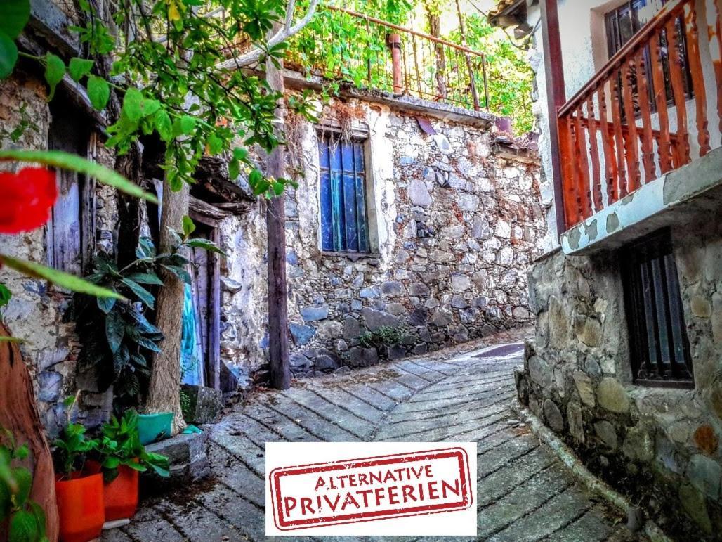 Isminis Petroktisto Holidays Stonehouse Palechori Екстер'єр фото