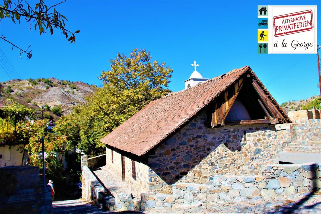 Isminis Petroktisto Holidays Stonehouse Palechori Екстер'єр фото